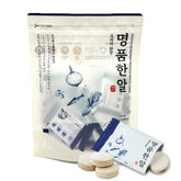 Jwellfood paquete frontal mostrando las 20 pastillas y beneficios prácticos