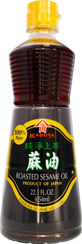 Kadoya botella frontal mostrando etiqueta y volumen para uso en cocina
