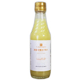 Kawashimaya botella frente muestra aroma cítrico concentrado