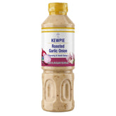 Kewpie botella frente mostrando diseño y tapa vertedora, facilita dosificar