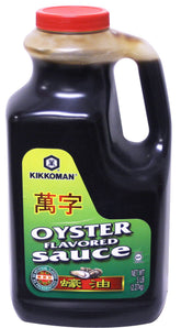 Kikkoman Oyster Flavored Sauce etiqueta verde frontal mostrando formato de 5 libras y conveniencia