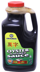 Kikkoman Oyster Flavored Sauce etiqueta verde frontal mostrando formato de 5 libras y conveniencia