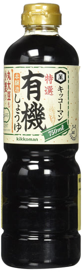 Kikkoman botella frontal 25.4 fl oz muestra presentación y conveniencia