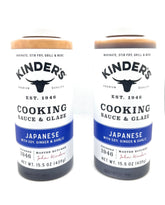 KINDER'S dos botellas frente etiqueta visible, sabor japonés práctico