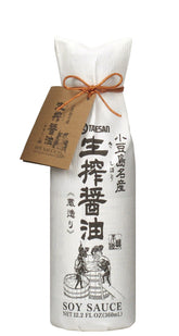 KISHIBORISHOYU botella Takesan frontal mostrando diseño y color profundo