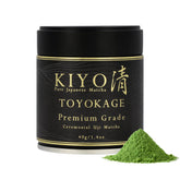 Kiyo Matcha lata frontal mostrando etiqueta y cierre hermético para conservar frescura
