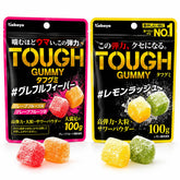 Konbini Japan empaquetado frontal que muestra el pack doble y conveniencia