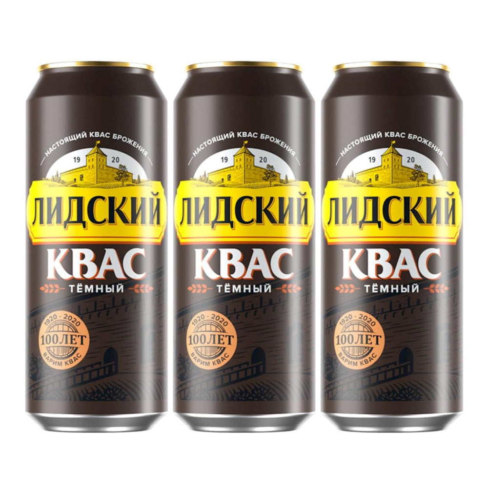 KVASS LIDSKI vista frontal de lata, aspecto auténtico y atractivo