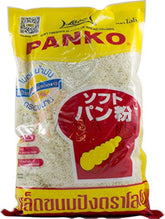 Lobo panko envase frontal de 1 kg mostrando etiqueta clara y tamaño para cocina profesional