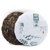 LWXLJMJZC torta frontal mostrando forma y tamaño, ideal para coleccionistas