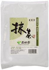 MAEDA-EN bolsa frontal 1.1 lb mostrando marca y volumen, ideal para ahorro