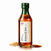 MAJI RICE botella frente mostrando vinagre negro orgánico y pureza