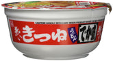 Maruchan taza frontal mostrando diseño y conveniencia rápida