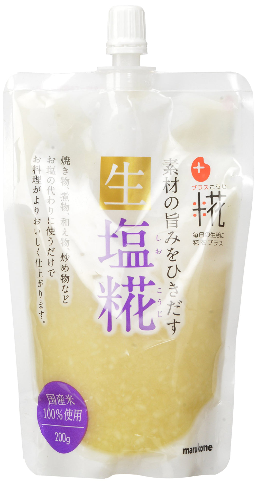 Marukome envase frontal mostrando etiqueta clara y peso 7.05 oz, conveniencia de uso