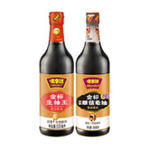 MASTER frontal del pack con botellas claro y oscuro mostrando marca y presentación