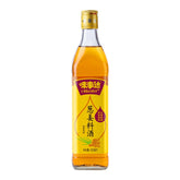 Master botella frontal mostrando etiqueta clara y 500 ml, beneficio: confianza de marca