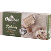 Mastic of Chios halva paquete frontal mostrando etiqueta, auténtico sabor griego