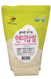 McCabe paquete frontal mostrando arroz integral orgánico y sello de calidad