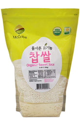 McCabe empaque frontal del arroz orgánico 3 lb, claridad y confianza