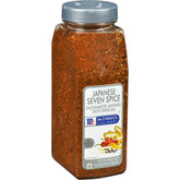 McCormick Culinary envase frontal del Seven Spice mostrando tamaño profesional y atractivo