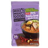 Mike's Mighty Good taza frontal mostrando marca y conveniencia