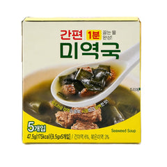 Generic paquete frontal de Miyeokguk mostrando porciones y marca, práctico y compacto