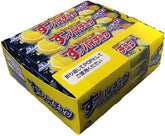 Naniwa Hi Chew Lemon frente del paquete mostrando diseño y cantidad