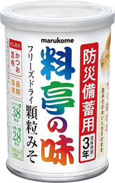 Naniwa Marukome frente del envase 200 g con diseño legible y ventaja de conservación