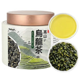 NASLAPH empaque frontal del Alishan Oolong mostrando presentación premium
