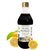 にほんのごはん botella frontal mostrando etiqueta y diseño, conveniente en cocina