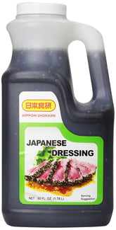 Nippon Shokken aderezo wasabi vista frontal beneficios versatilidad