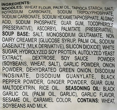 NISSIN comparación de tamaño del paquete para referencia de porciones