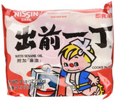 Nissin Demae Ramen frente del empaque mostrando diseño y cantidad, conviene para reservas