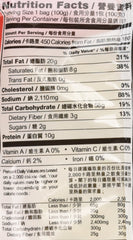 Nissin Demae Ramen pack de 30 unidades en escala, muestra ahorro y almacenamiento fácil