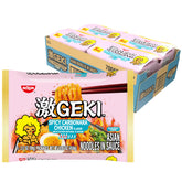 Nissin Geki frente del paquete mostrando diseño y cantidad pack de 20 beneficios conveniencia