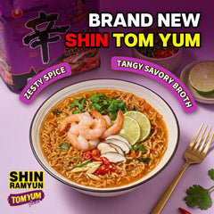 Nongshim plato servido Shin Gold con huevo y maíz, aporta sensación cremosa