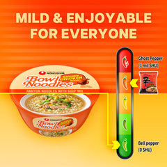 Nongshim verduras rehidratadas como bok choy y champiñones, añaden sabor