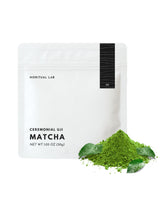 NORITUAL LAB caja frontal del matcha ceremonial Uji mostrando etiqueta y diseño premium