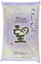 Nozomi frente del paquete 15 lb mostrando etiqueta y marca, ideal para abastecer cocina