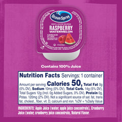 Close-up de la etiqueta Ocean Spray destacando ingredientes reales