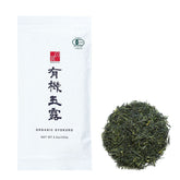 Ocha & Co. empaque frontal mostrando 100 g y frescura