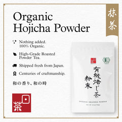 Ocha & Co. polvo fino de hōjicha, textura visible y mezcla homogénea