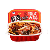 OR-RIGHT hotpot frente del envase mostrando diseño portátil y marca