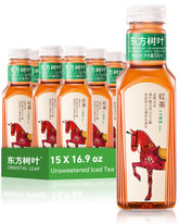 ORIENTAL LEAF vista frontal de la botella mostrando la etiqueta clara y beneficios
