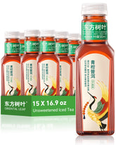 ORIENTAL LEAF botella frontal mostrando té pu‑erh mandarina y atractivo visual