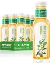 ORIENTAL LEAF vista frontal del pack de 15 botellas, ideal para reuniones