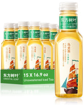 ORIENTAL LEAF botella frente mostrando etiqueta y beneficio natural
