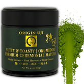 Origin Uji lata frontal mostrando el embalaje y frescura