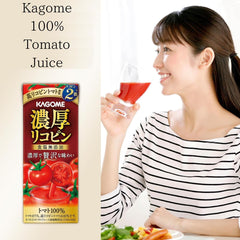 OSK Kagome vaso servido en mesa, sirve como bebida y base culinaria