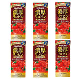 OSK Kagome vista frontal del pack de 6 botellas, práctico para llevar